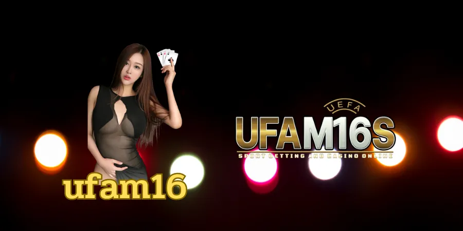 ufam16s