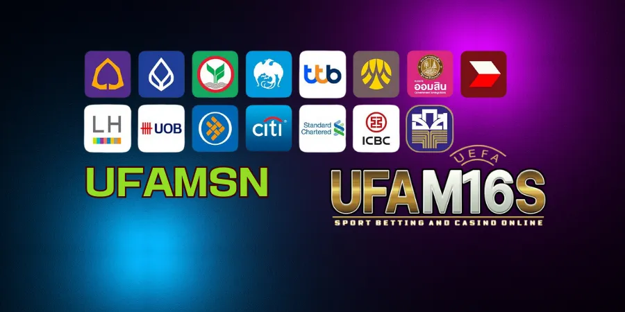 ufam16s